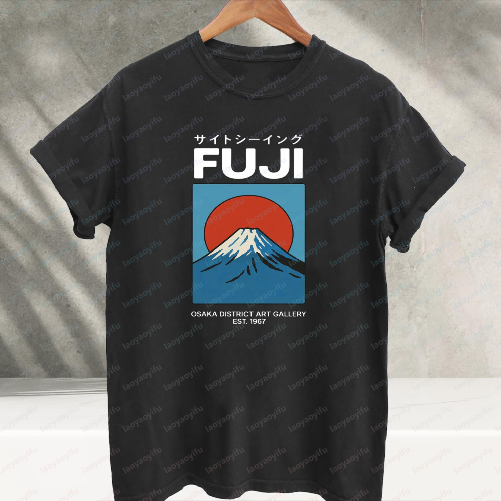 Vintage Fashion Osaka - Japanese Style Fuji Osaka Cotton T-Shirt