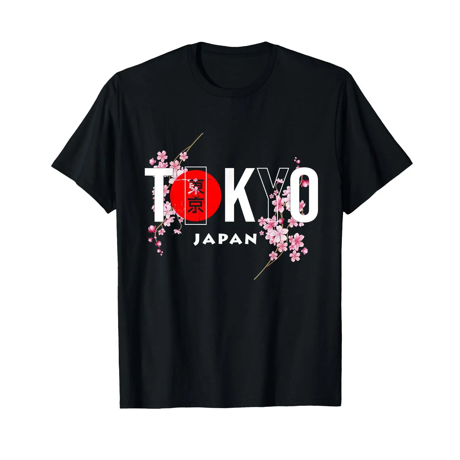 Vintage Fashion In Tokyo - Tokyo and Japan Text with Sakura