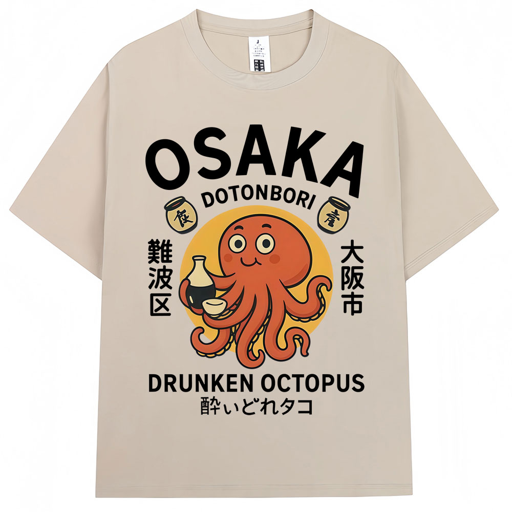 Japanese Style Drunken Octopus - Vintage Fashion Osaka review and price