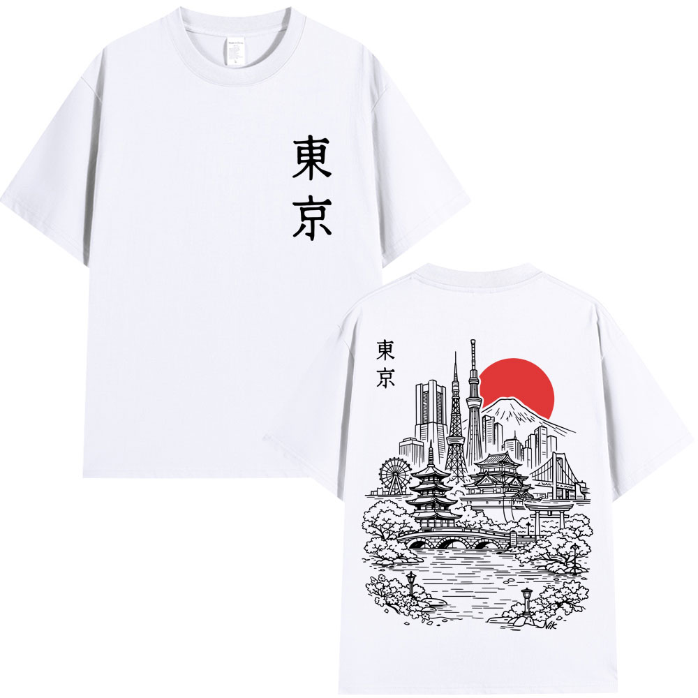 Japanese Tokyo Style Sakura Tr - Vintage Fashion In Tokyo review and price