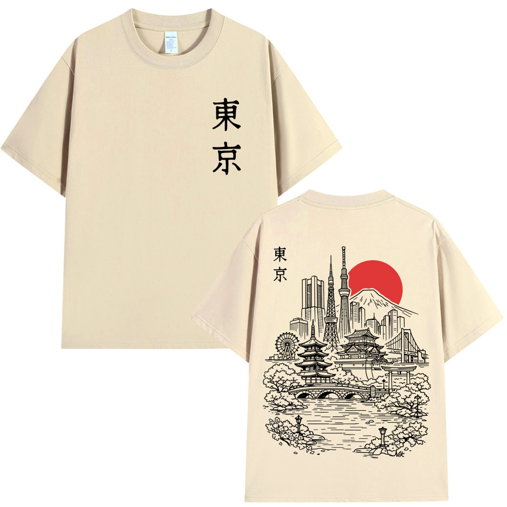 Japanese Tokyo Style Sakura Tr - Vintage Fashion In Tokyo review and price