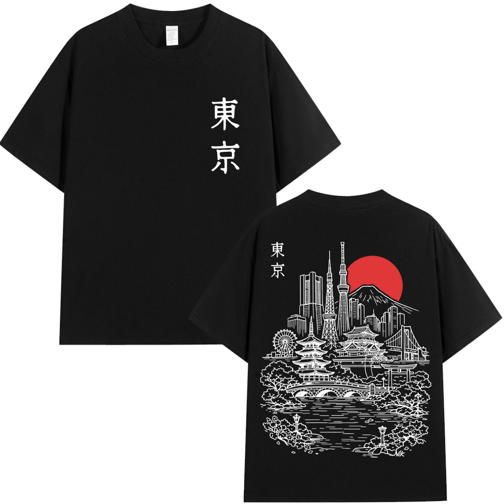 Japanese Tokyo Style Sakura Tr - Vintage Fashion In Tokyo review and price