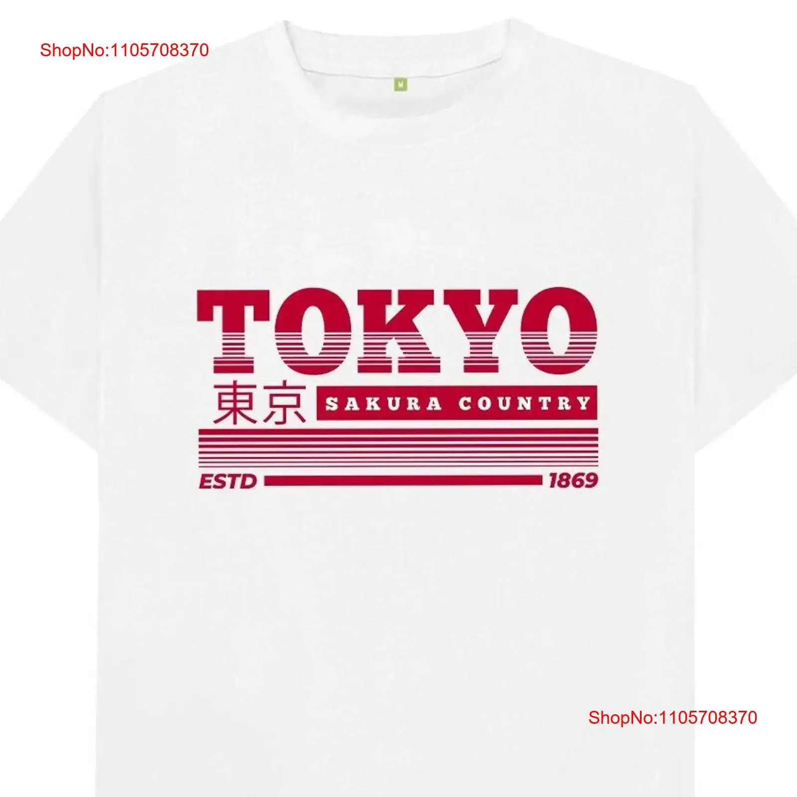 Tokyo Japan T Shirt vintage Wa - Vintage Fashion In Tokyo review and price