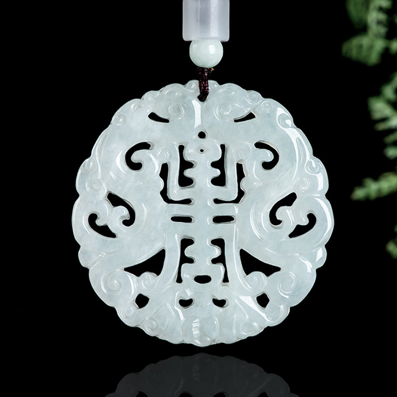 Burmese Jadeite Dragon Pendant - Vintage Fashion Accessories review and price