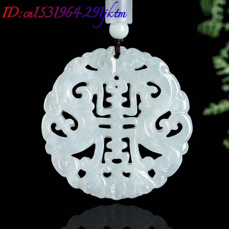 Burmese Jadeite Dragon Pendant - Vintage Fashion Accessories review and price