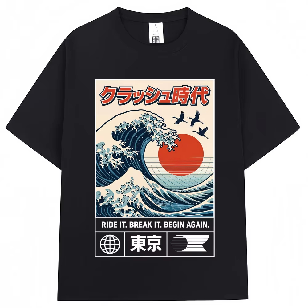 Japanese Style Hokkaido Wave T - Vintage Fashion In Tokyo review and price