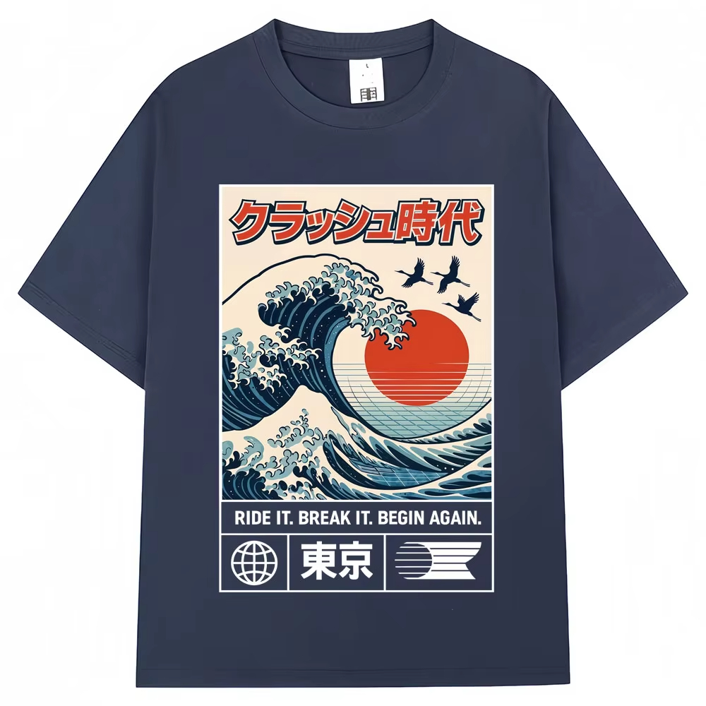 Japanese Style Hokkaido Wave T - Vintage Fashion In Tokyo review and price