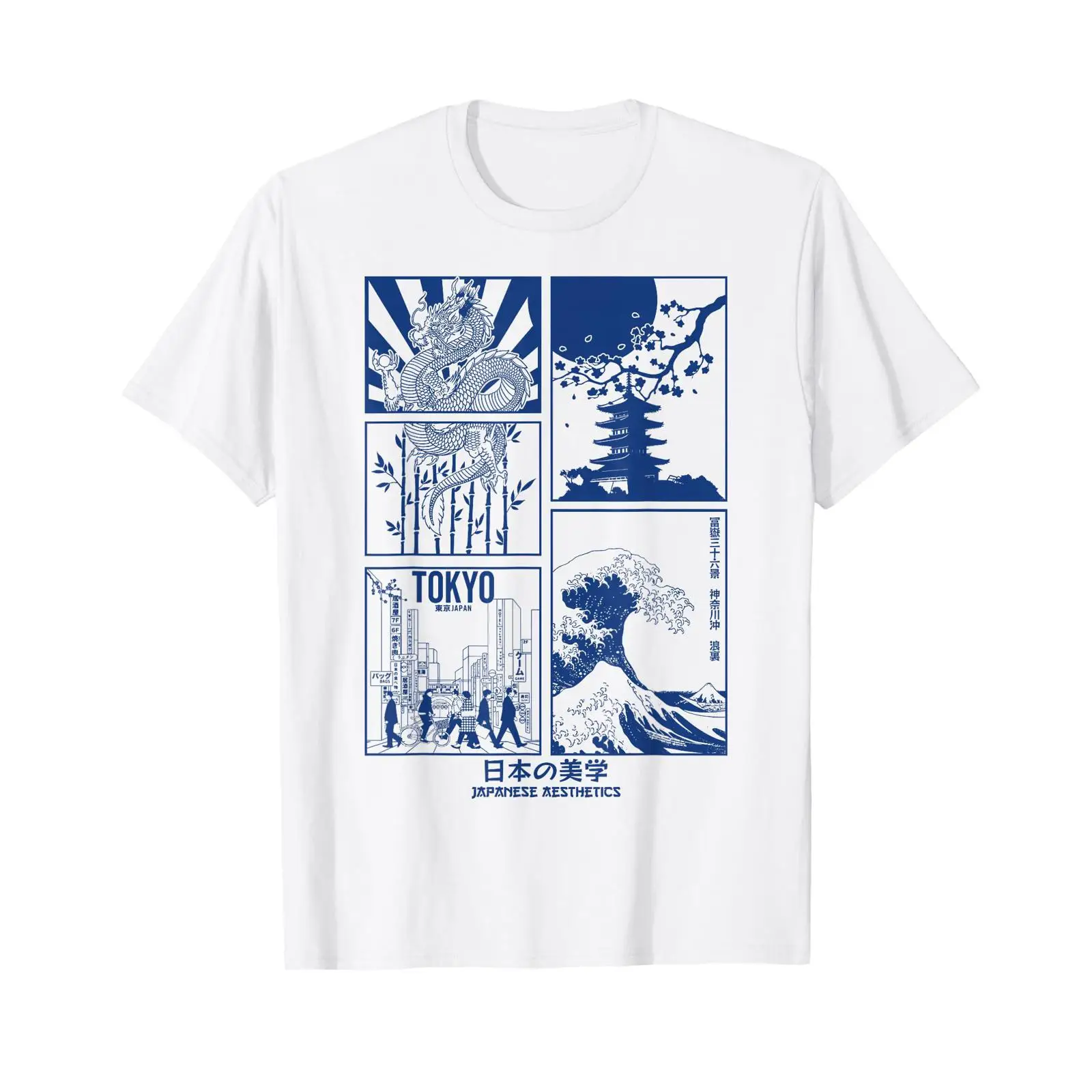 Japanese Aesthetic Streetwear  - Vintage Fashion In Tokyo review and price