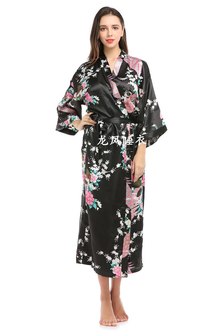 Japanese Costume Bath Floral P - Vintage Fashion In Tokyo review and price
