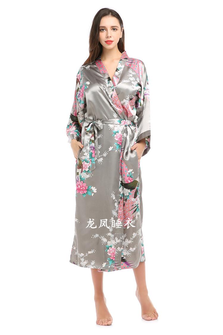 Japanese Costume Bath Floral P - Vintage Fashion In Tokyo review and price