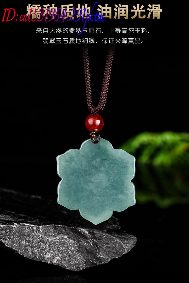 Burmese Jadeite Flower Pendant - Vintage Fashion Accessories review and price