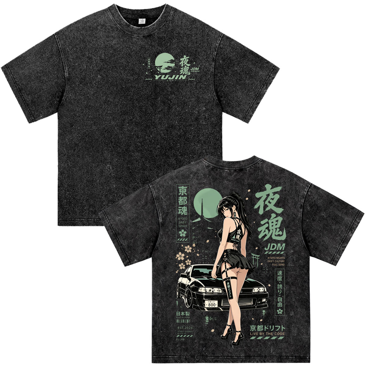 Anime Initial D Drift Tokyo Dr - Vintage Fashion In Tokyo review and price