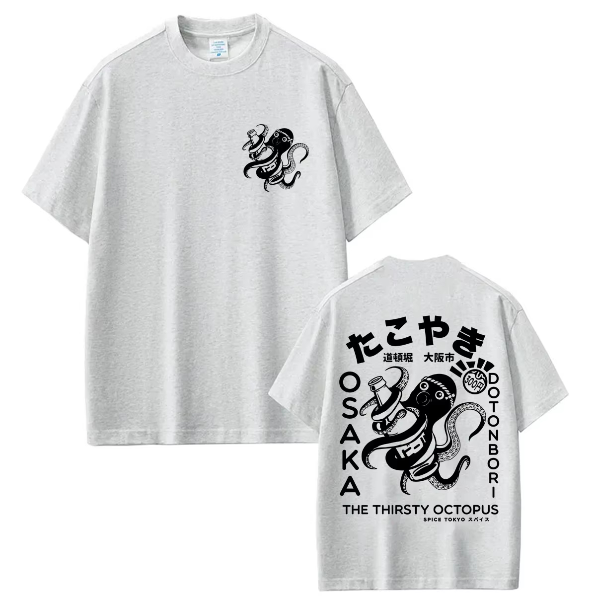 Japanese Style Takoyaki Osaka  - Vintage Fashion Osaka review and price