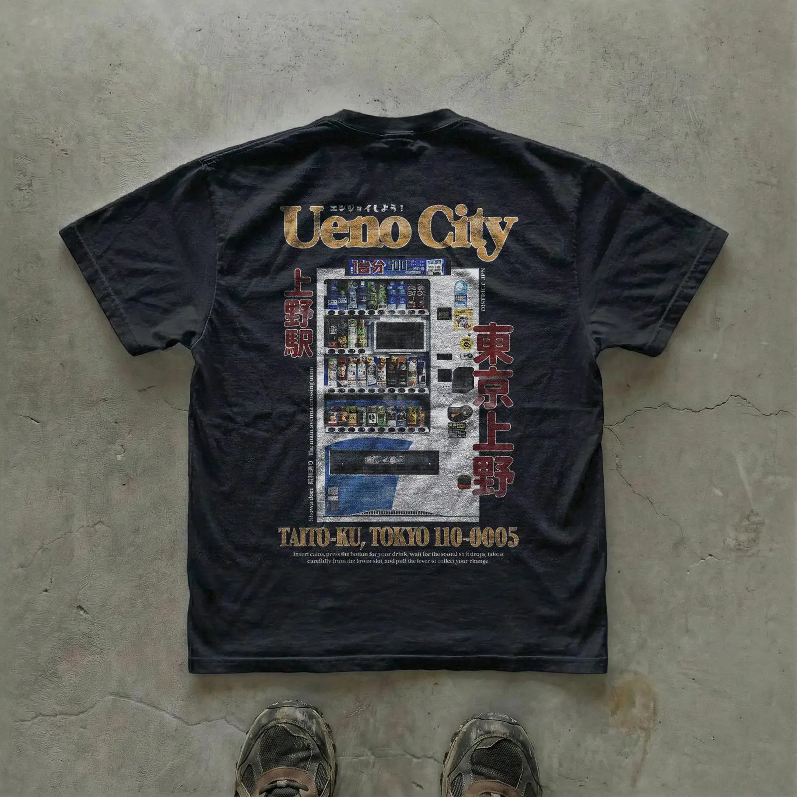 Ueno City Regular Fit T Shirt  - Vintage Fashion In Tokyo review and price