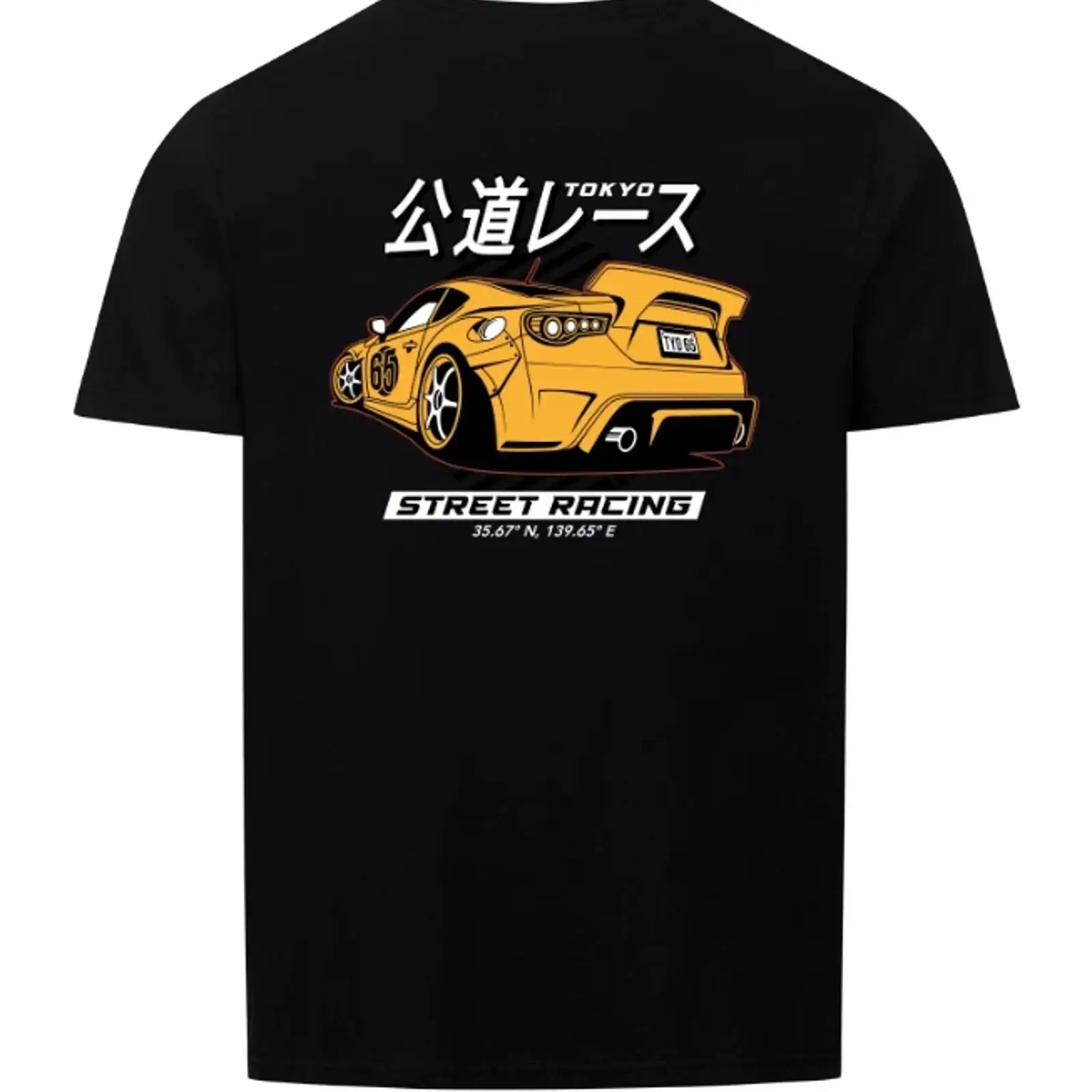 Tokyo Street Racing JDM Yellow - Vintage Fashion In Tokyo review and price
