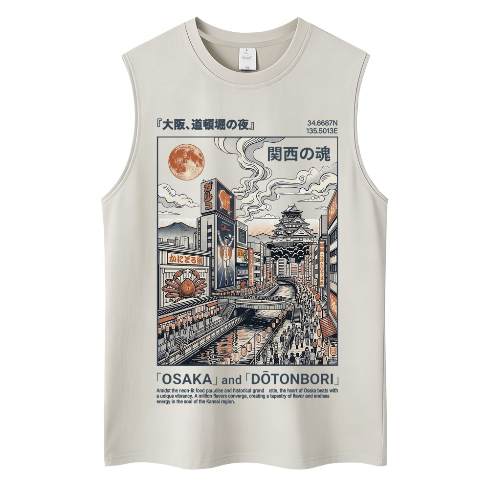 Japan Style Osaka Pagoda Washe - Vintage Fashion Osaka review and price