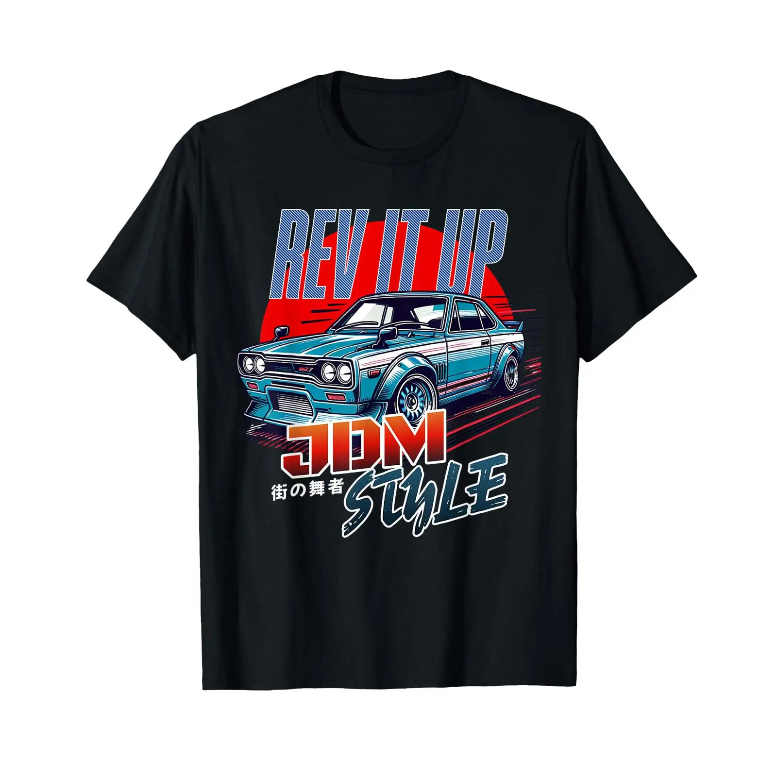 rev it up Jdm style street Tok - Vintage Fashion In Tokyo review and price