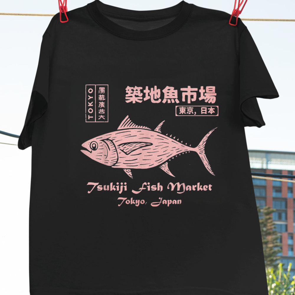 Tsukiji Fish Market Maguro Tun - Vintage Fashion In Tokyo review and price