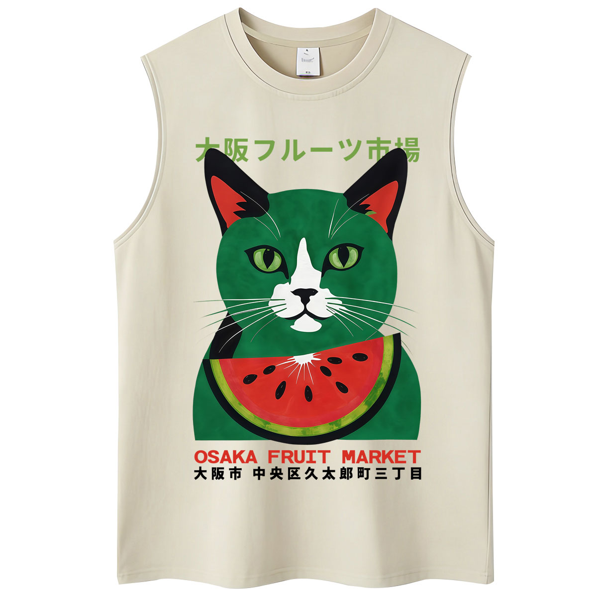 Japanese Style Funny Osaka Fru - Vintage Fashion Osaka review and price
